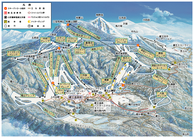 蔵王温泉スキー場マップ（蔵王温泉　ろばた）